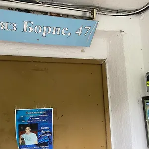 https://platinium-jz.sozopol-hotels.com